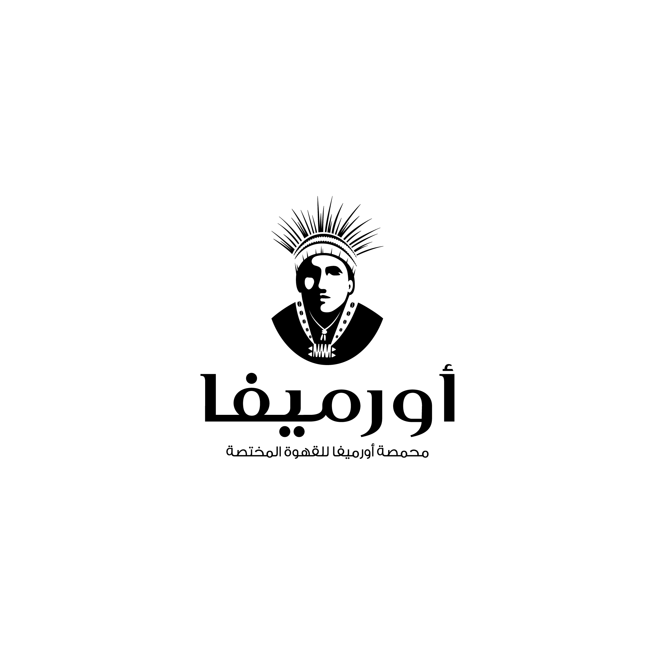 اورميفا – Oromiffa